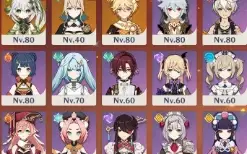 Ar 53 Hutao+Arma,Nahida,Jean,Keqingc,+ 4 Armas t5