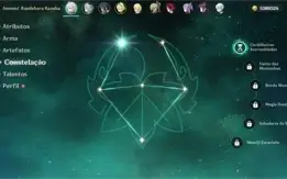 Kazuha Ganyu Cortadora da Neblina AR 54