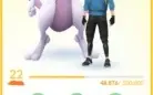 Conta Pokémon Go Lv 22