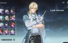 [PROMOÇÃO] Wuthering Waves | UL 61 | Luuk + Arma Assinatura