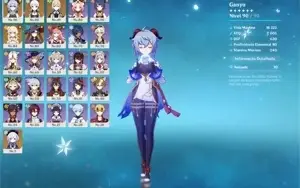 Ayaka, Ganyu, Mona, Jean, qiqi, No GARANTIDO