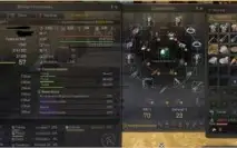 Bdo SA Wizzard 61 533 GS Full Set Boss TET