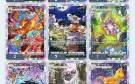 Pokemon tcg com pikachu dourado