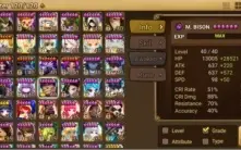 #398 M.Bison Dark Zaiross Tiana Leo