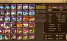 #398 M.Bison Dark Zaiross Tiana Leo