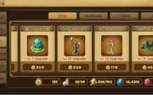 #398 M.Bison Dark Zaiross Tiana Leo