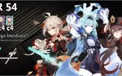 AR 54 Hutao / Eula / Kazuha entre outros T5!!!