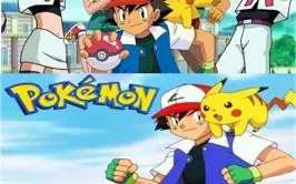 Série Pokémon (Drive)