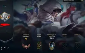 Conta Full Acesso De 2019 - Lv 223- 63 Skins