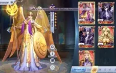 Saint Seiya Awakening Nv 47 (A79 Poseidon)