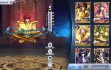Saint Seiya Awakening Nv 47 (A79 Poseidon)