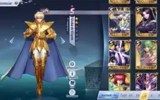 Saint Seiya Awakening Nv 47 (A79 Poseidon)