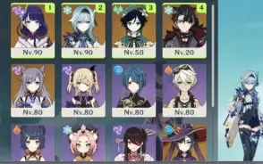 Conta com vários personagens T5 Incluindo: Raiden,eula e ven