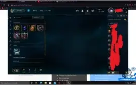 vendo conta de lol gold 4 boa e barata!