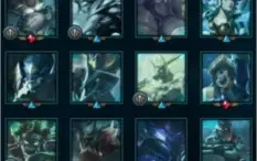CONTA LOL GOLD 1, 253 SKINS - 2 PRESTÍGIOS + 58K EA