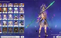 AR57 endgame, kazuha c1, ayaka+bis e+