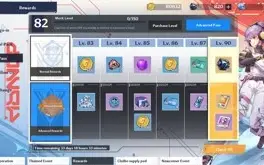 Tower of Fantasy, Samir 2★/ King 1★ / Nemesis 0★, 13,2K CP