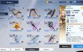 Tower of Fantasy, Samir 2★/ King 1★ / Nemesis 0★, 13,2K CP