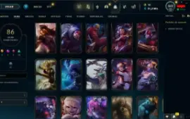 Conta LOL LVL 32 | 128 Campeões| 86 Skins |UNRANKED| 2013