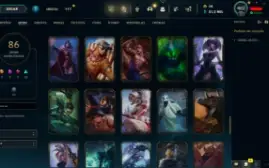 Conta LOL LVL 32 | 128 Campeões| 86 Skins |UNRANKED| 2013