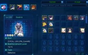 Conta NA DMO Fang Shin