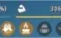 Mago sucessão lvl.62    583 de GS  P2W!