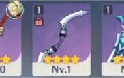 GENSHIN IMPACT / AR 10 / Xiao + 12 SR