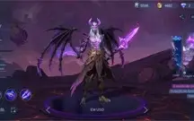 Mitico III, 92 Personagens, 210 Skin, Full Emblema