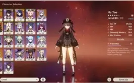 AR 47 - Hu tao  Baal  Yoimiya Keqing