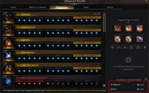 Sorc 1490 5 engravings Weapon +21 92quality + 5 alts T3