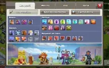 Conta Clash of Clans CV15 semimax