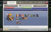 Conta Clash of Clans CV15 semimax