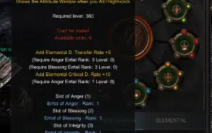 Megamu Mg 200Reset Ml 1027 Awk Skt