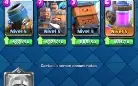 Conta Clash Royale│6153 Trofeús│14 Carta Lvl 14 │ nível 40