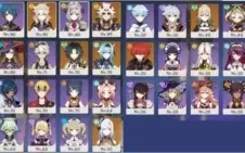 CONTA AR 55 9 PERSONAGENS 5* 3 ARMAS 5*