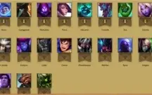 CONTA PLATINA S6 , ATUAL OURO4 / 113 CHAMP / 76 SKINS