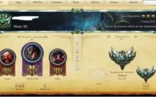 CONTA S6  PLATINA