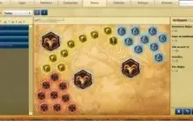 CONTA S6  PLATINA