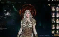 Conta legends of ymir lv 47