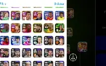 Conta De Efootball Com Trio Msn Barata Pra Sair Logo 