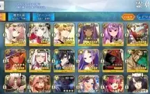 Fate Grand Order JP 16 SSR Space ishtar NP5