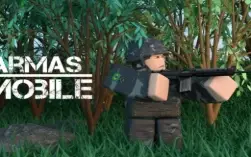 Exército Brasileiro