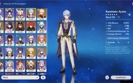[AR 56] Kazuha, Raiden, Eula, Ayato e mais!
