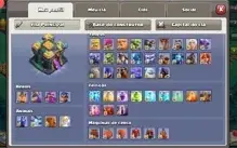 CV 14 FULL