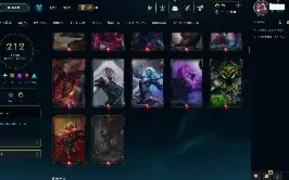 Diamante 4 ,200+ Skin 3 Ultimates,Brand Zumbi,240 Emotes Etc