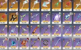 Conta AR 59 com 16 personagens 5 estrelas [Preço Negociável]