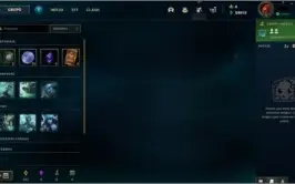 Conta LoL - Platina IV, 68% WR, SKIN ULT,  24k EA, Reembolso