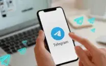 ✅ Robô Telegr4m Anual Várias contas