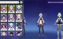 Ganyu + Mona + Keqing + 15 dias de benção AR25