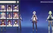 Ganyu + Mona + Keqing + 15 dias de benção AR25